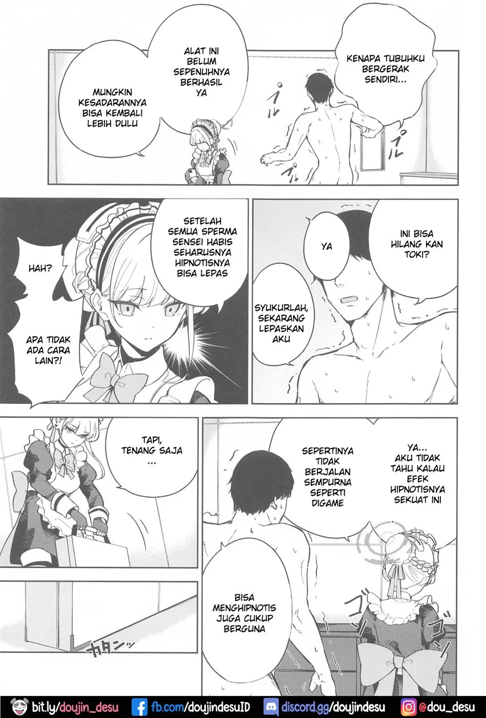 Made in Maid Chapter 01 - Page 11